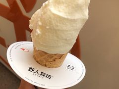 -野人先生现做冰淇淋(北京悠唐购物中心店)
