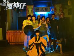 -棂笼·深度沉浸密室(武汉旗舰店)