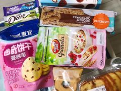 -沃尔玛购物广场(仓山万达店)