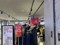 -优客城市奥莱