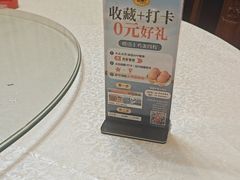 -君豪蟹都·湖景·农家乐(蟹舫苑店)