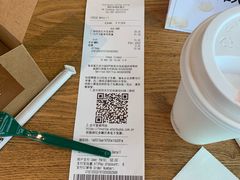 蜜香凤梨拿铁-星巴克(绵阳涪城凯德店)