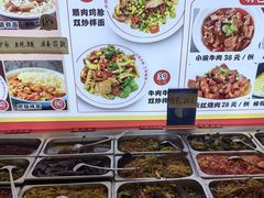 -邵年鸽(杨庄店)