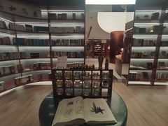 -二酉书店TOYOU BOOKS