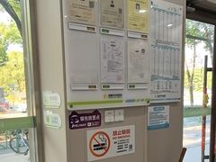 -瑞鹏宠物医院·骨外科·心肾科·肿瘤科(九亭店)
