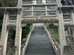 -小南山公园