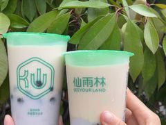 -仙雨林·奶茶鲜果茶(书院巷店)