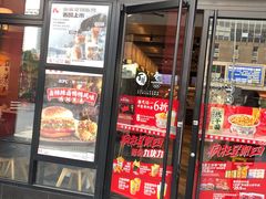 -肯德基(平江新城店)