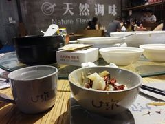 -U你·天然调味(南湖总店)