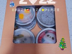 -元氏钵仔糕(北京路店)