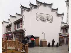 -零陵古城