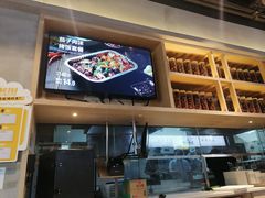 -木屋烧烤(龙湖天街店)