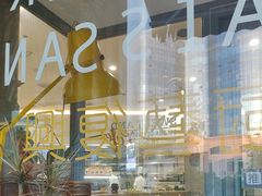 -缇纳甜妮·西餐·甜点(商字店)