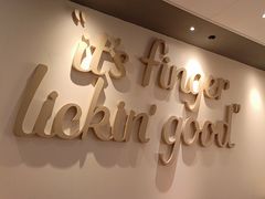 -肯德基(平江新城店)