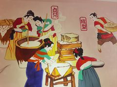 -川味堂·四川豆花(八卦岭店)