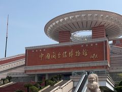 -中国闽台缘博物馆
