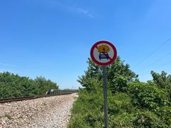-乌龙涧铁道铁轨景