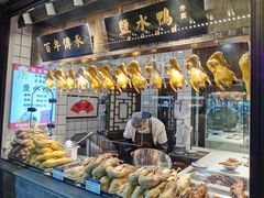-老盛庆排档•南京菜(夫子庙店)