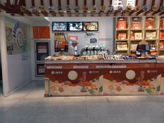 -北京稻香村(第三店)