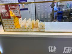 -吉姆大师傅(北京华联亦庄店)