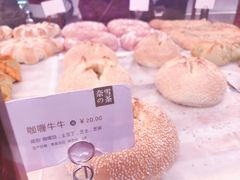 -奈雪的茶(湖滨银泰in77C区PRO店)