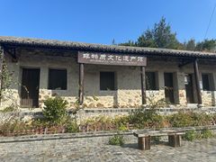 -东沙渔村