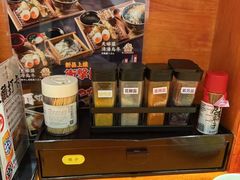 -天妇罗内顺田(罗湖店)