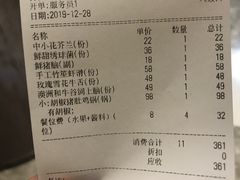 -湯系·煲汤手艺人(东二环泰禾广场店)