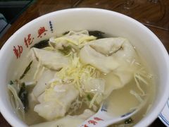 -勤德兴(湖滨路店)