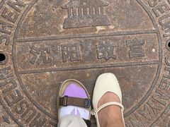 -沈阳故宫·莊啡