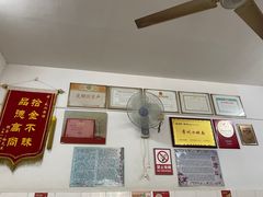 -盛兴面馆(真儒大厦店)