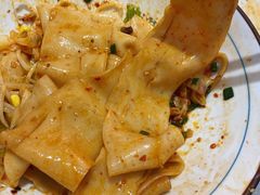 -大嘻咹biangbiang面(历史博物馆店)