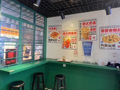 -孖记茶档·热腾茶餐(江南西plus店)