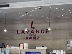 -麗枫酒店(苏州火车站店)