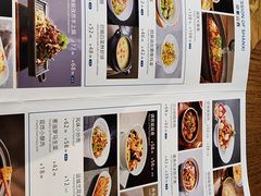 -请晋·山西餐社(好运街店)