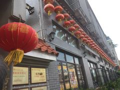 -水乡人家私房菜(逢简店)