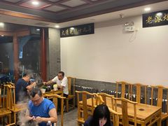 -金生隆(六铺炕店)