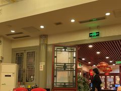 -同和居(什刹海店)