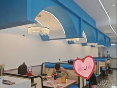 -最心疆拌面·抓饭·烧烤
