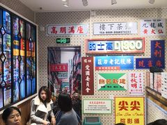 -美芝莲(东方宝泰店)