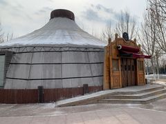 -九十九顶毡房(阜石路店)