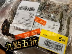 -盒马鲜生(曜一城店)