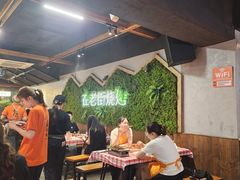 -在老街·淮安大排档·甜麻干煸龙虾·烧烤(河下古镇店)