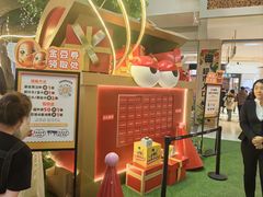 -松雷商业(南岗店)