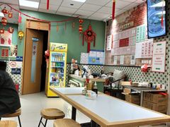 -鲁达面馆本帮风味(共康东路店)