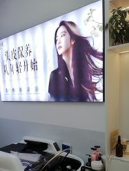 -诗碧曼养发