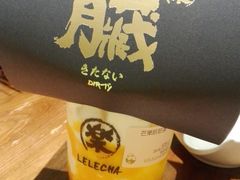 -LELECHA乐乐茶(美罗城店)