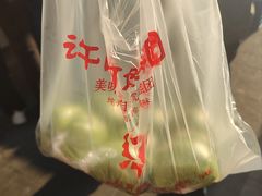 -许阿姨糕团店(南京总店)
