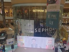 -深圳来福士广场