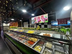 -要得自助火锅(新川路店)